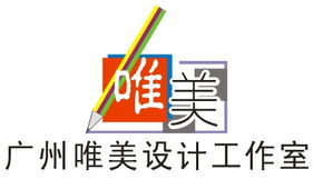 平面廣告設(shè)計