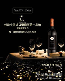 白酒 黃金 文案 策劃寶典那些讓你為之動(dòng)容的酒企