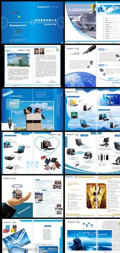 卓越視覺，激發購買欲望——電腦產品宣傳圖片素材與廣告設計全解析