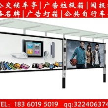 江蘇宿遷大眾廣告制品廠——專(zhuān)業(yè)廣告設(shè)計(jì)與制品解決方案