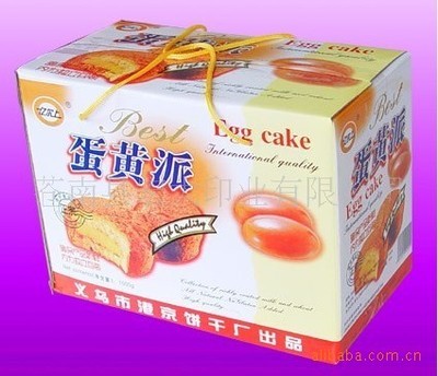 廠家直供白盒紙盒 高品質定制，1000個起訂，助力企業包裝升級