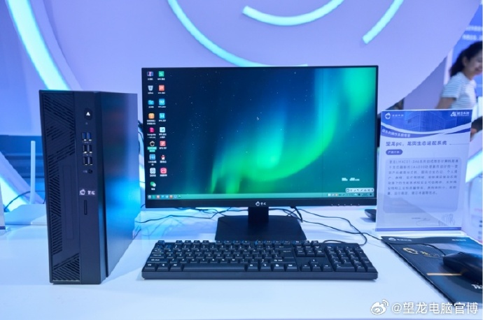 國產(chǎn)高性能信創(chuàng)電腦 軟件與輔助設(shè)備的生態(tài)賦能之路